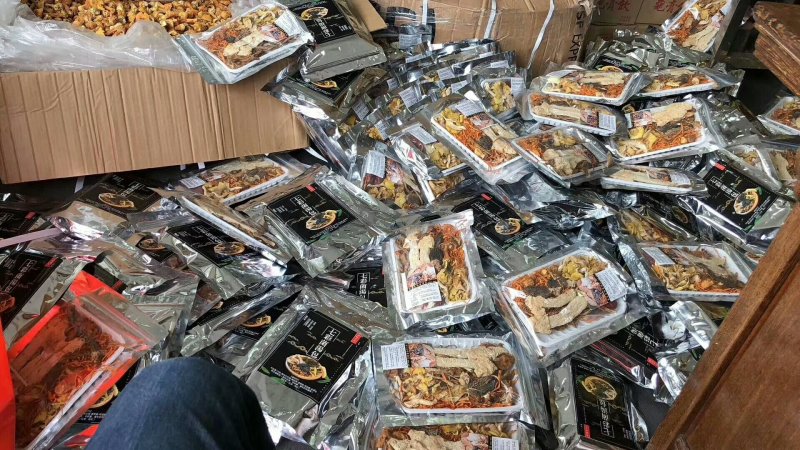 全菌汤料