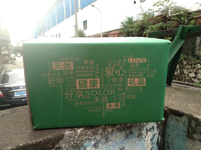 大青芒一件代发