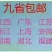 赣南脐橙寻乌脐橙(甜果)通货，包园订购。