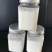 【老御头】正宗东北梅花鹿油250g/瓶另有鹿茸鹿产品批发