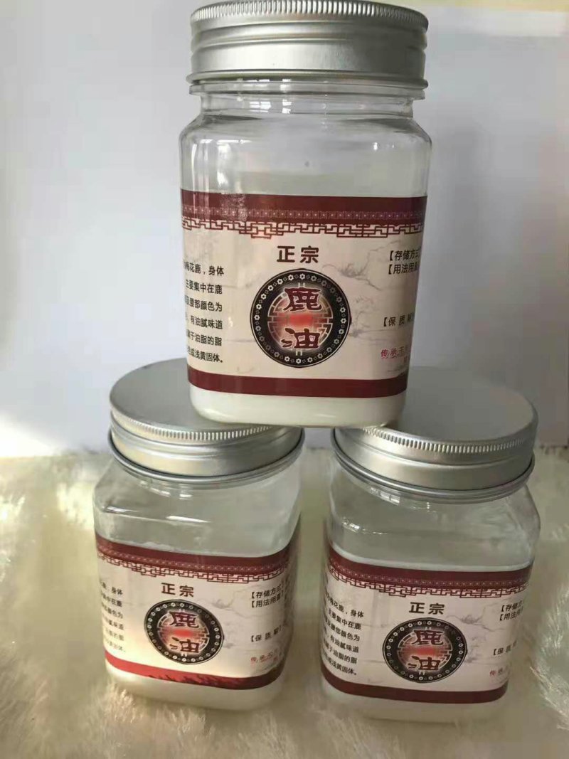 【老御头】正宗东北梅花鹿油250g/瓶另有鹿茸鹿产品批发