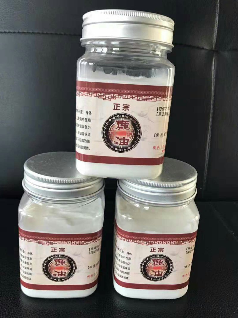 【老御头】正宗东北梅花鹿油250g/瓶另有鹿茸鹿产品批发