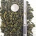 桑叶茶霜后桑叶茶散装