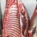 驴肉