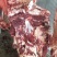 驴肉