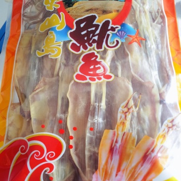 中鱿鱼干