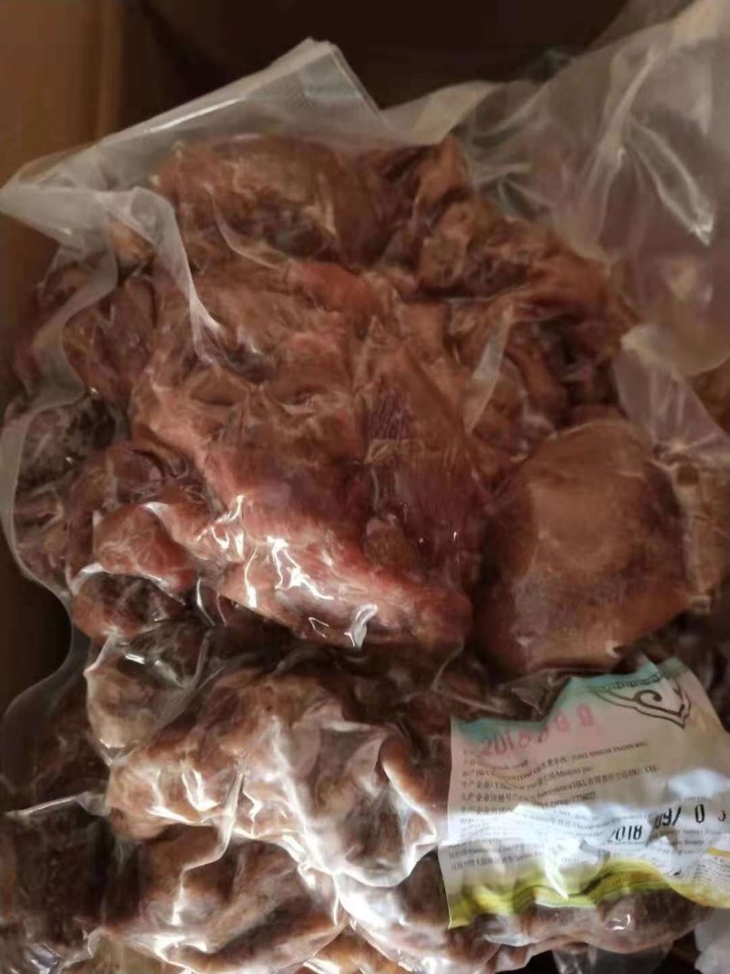 外蒙古熟羊肉