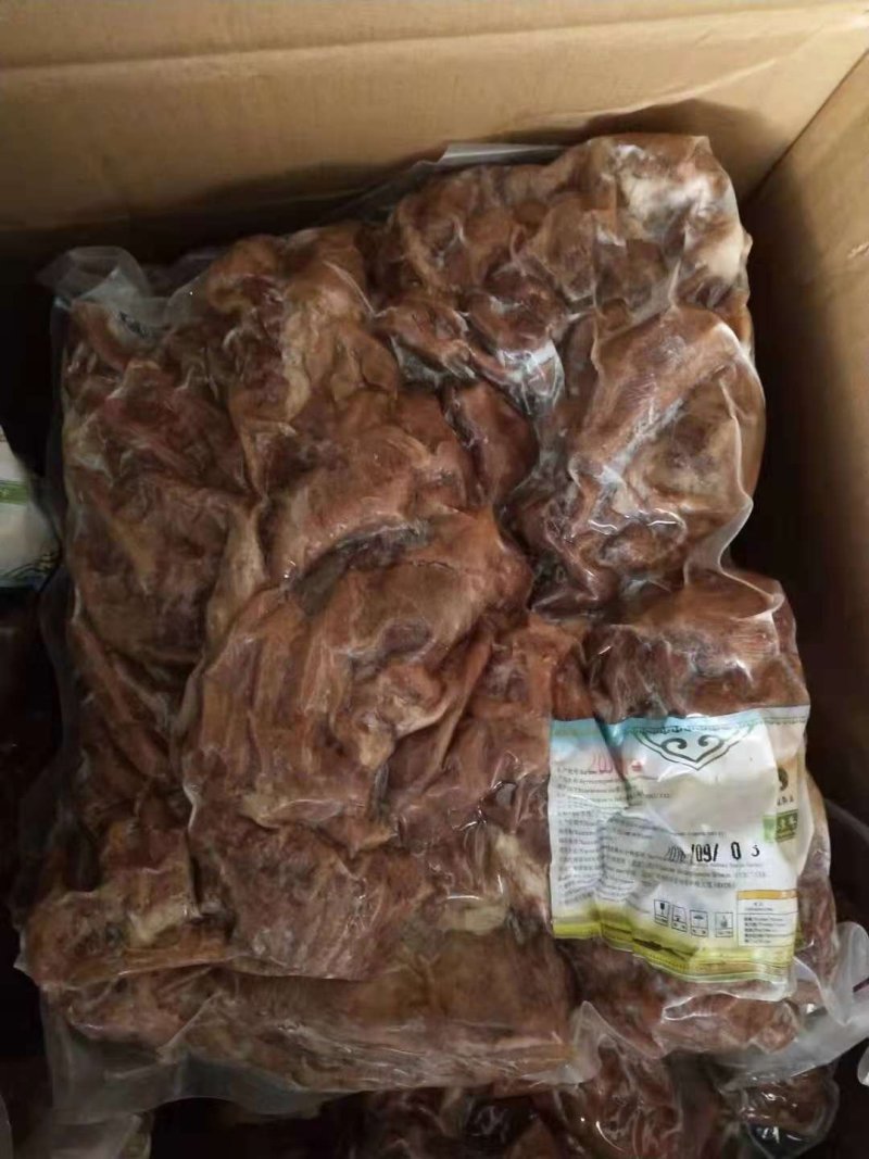 外蒙古熟羊肉