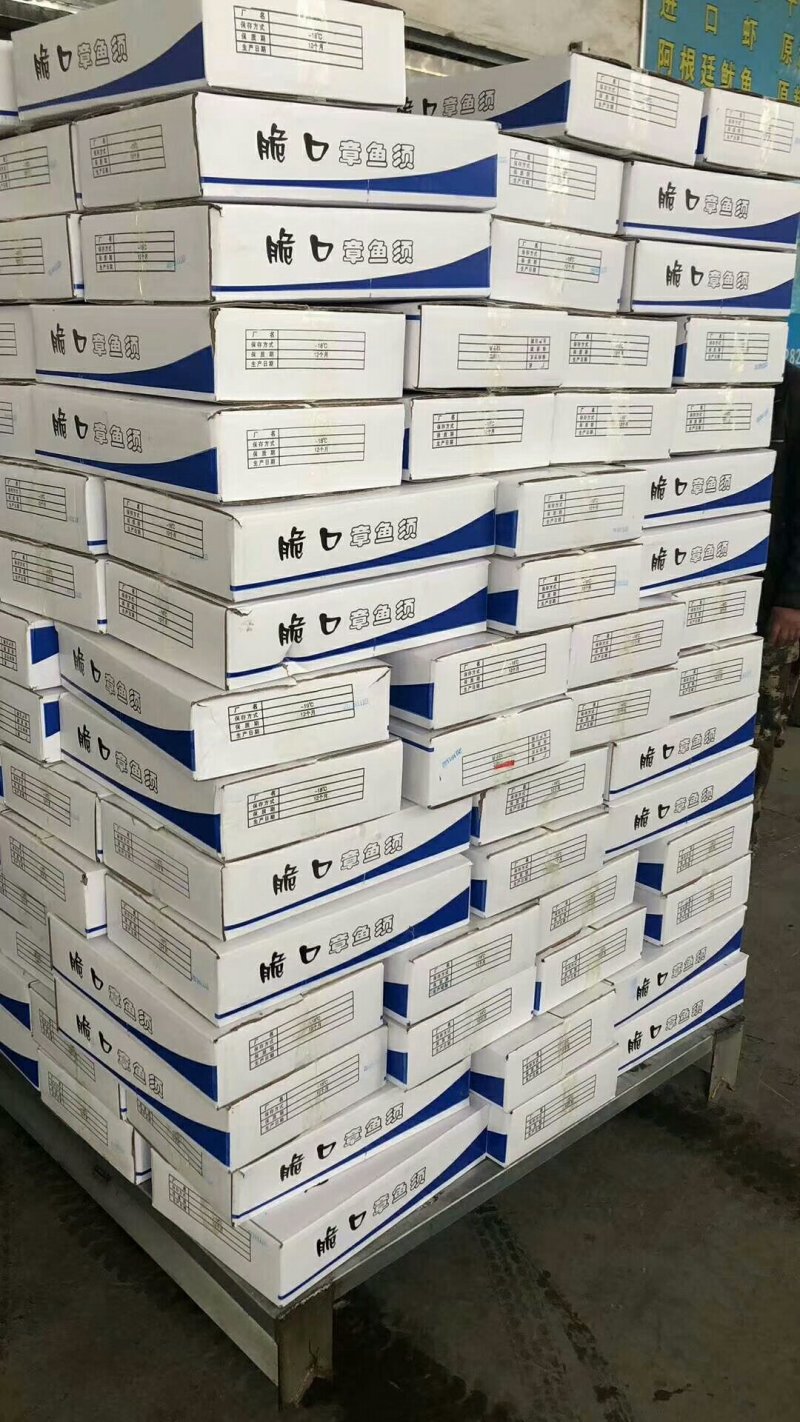 脆口章鱼须