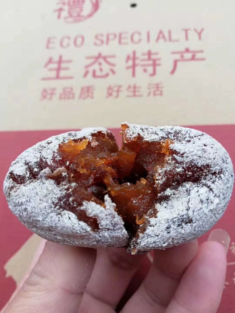 老树柿饼