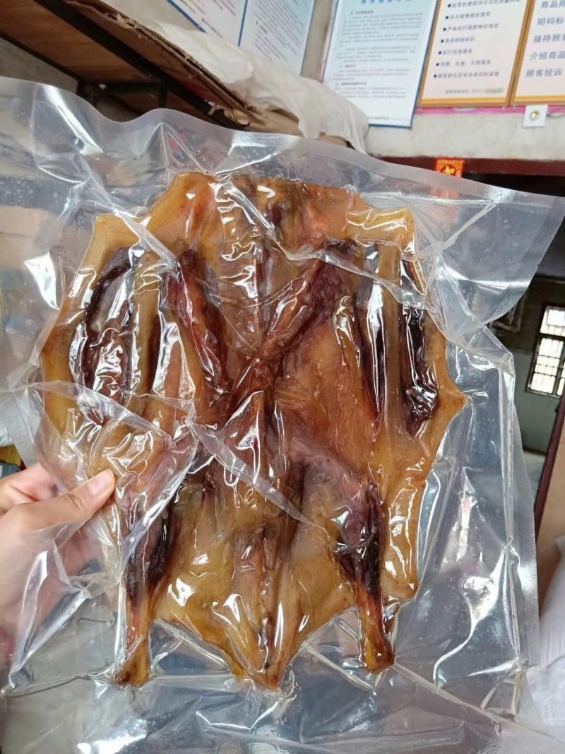 腊鸭