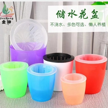 吸水盆110-130-150-180