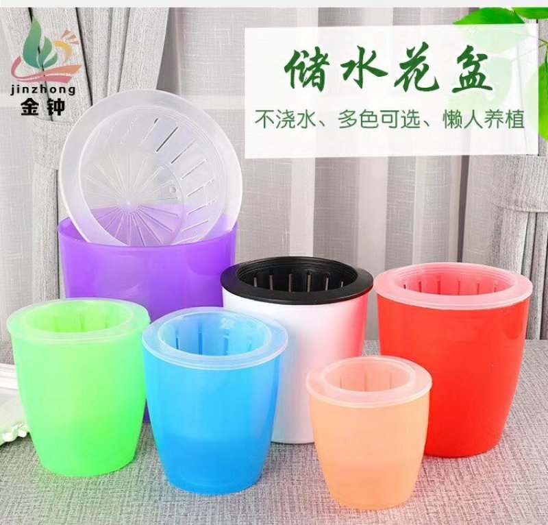 吸水盆110-130-150-180