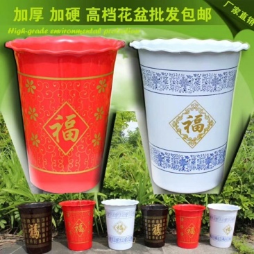 高bb盆360-400-500-550-600