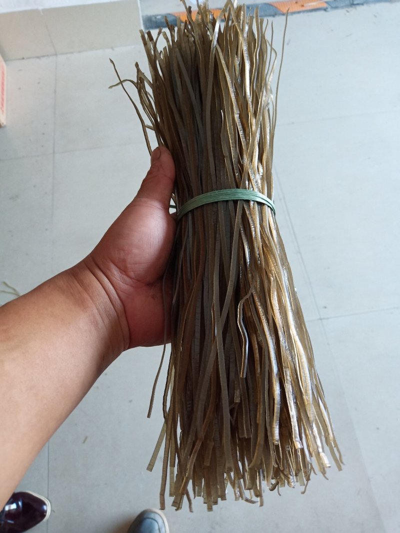 粉丝