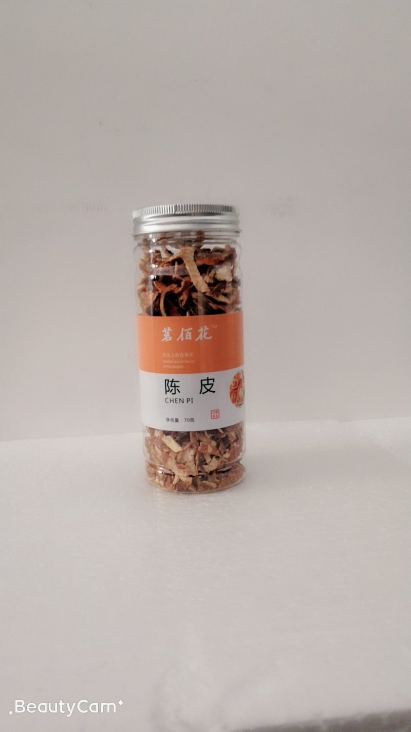 陈皮广东陈皮茶花茶新会陈皮量大从优供超市商场