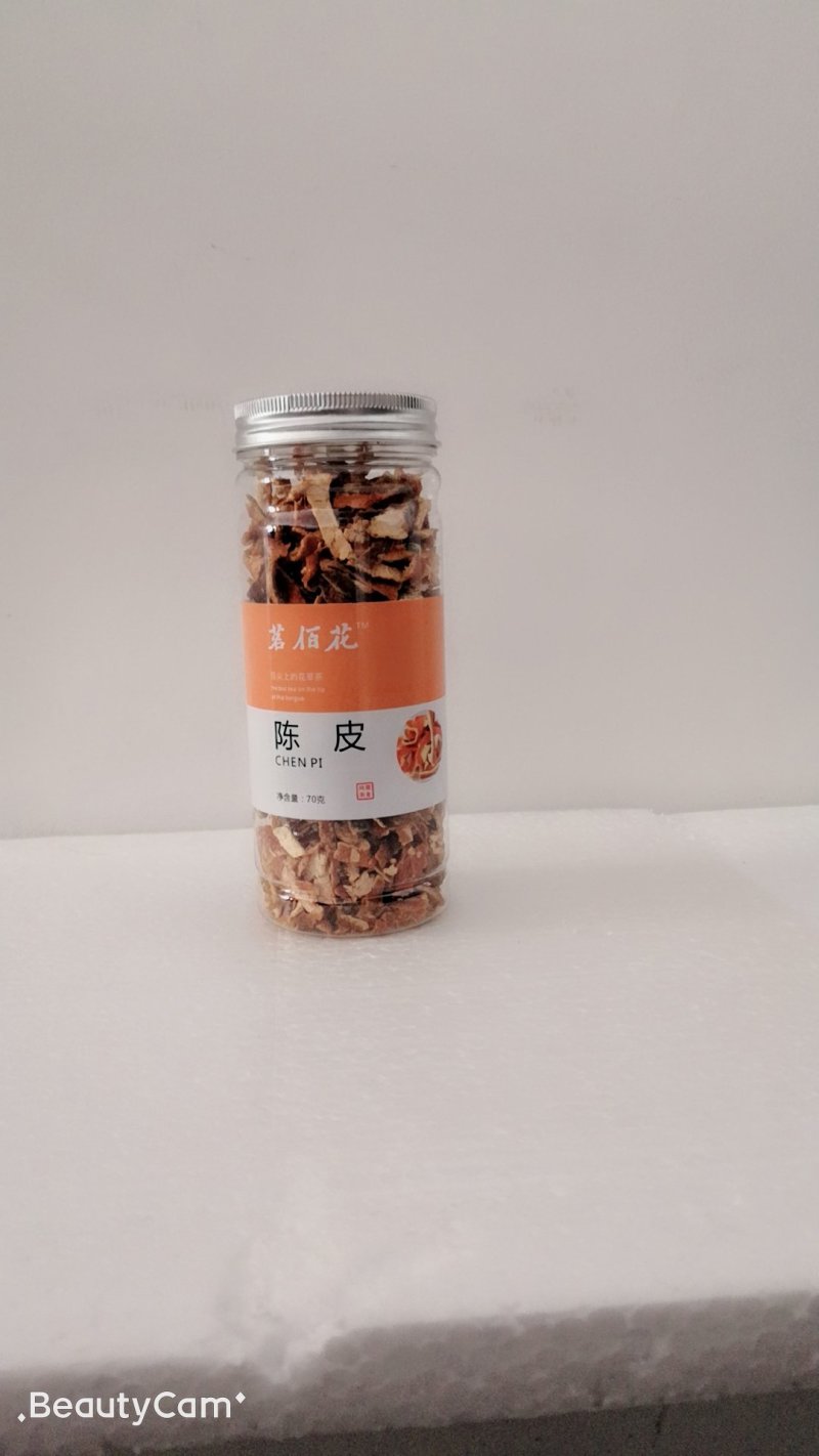 陈皮广东陈皮茶花茶新会陈皮量大从优供超市商场