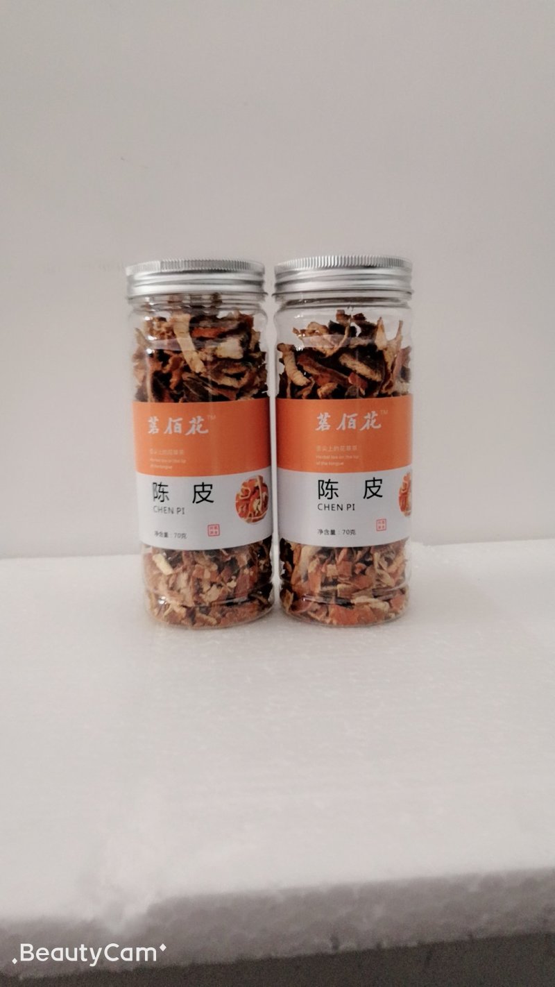 陈皮广东陈皮茶花茶新会陈皮量大从优供超市商场