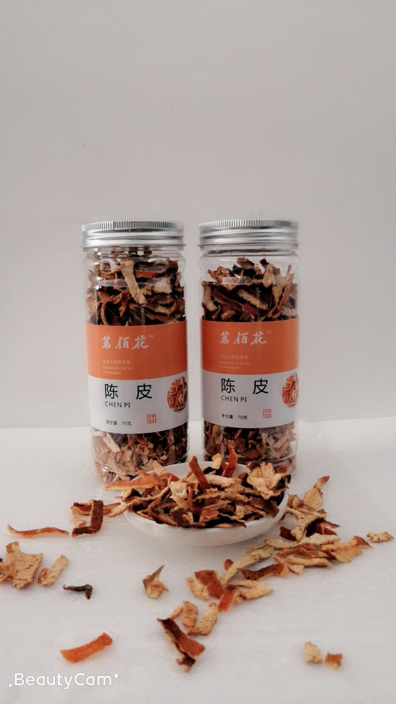 陈皮广东陈皮茶花茶新会陈皮量大从优供超市商场