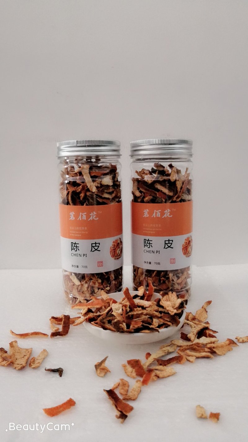 陈皮广东陈皮茶花茶新会陈皮量大从优供超市商场