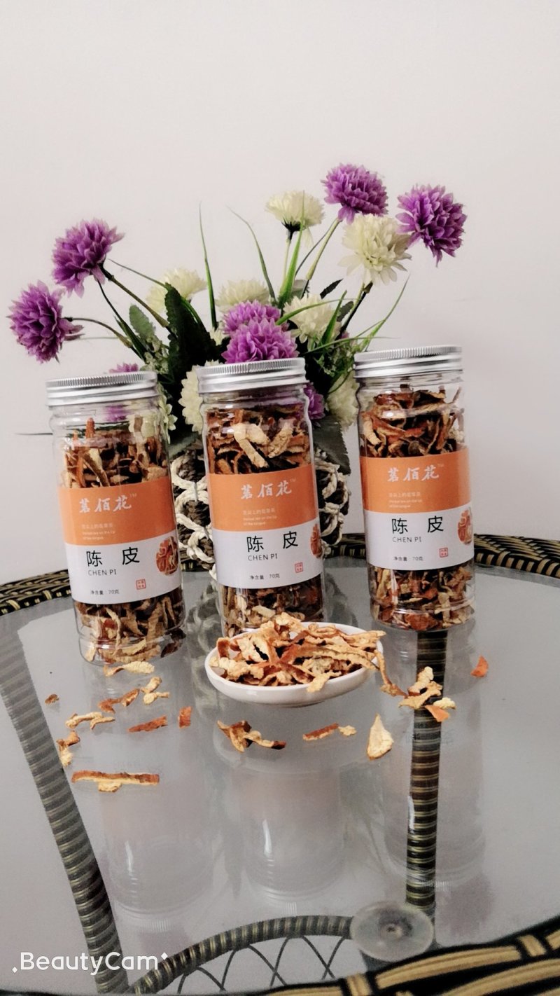 陈皮广东陈皮茶花茶新会陈皮量大从优供超市商场