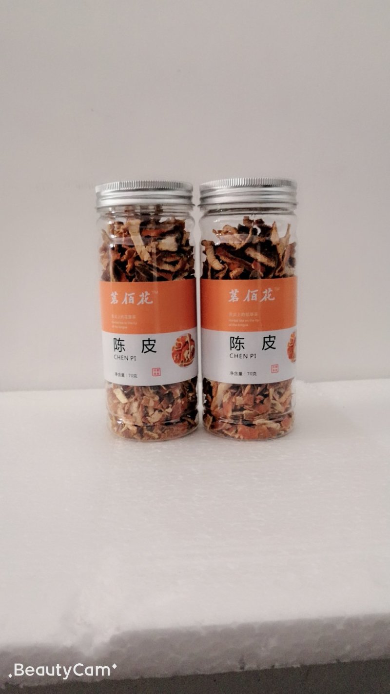 陈皮广东陈皮茶花茶新会陈皮量大从优供超市商场
