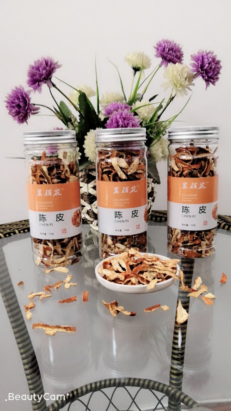 陈皮广东陈皮茶花茶新会陈皮量大从优供超市商场