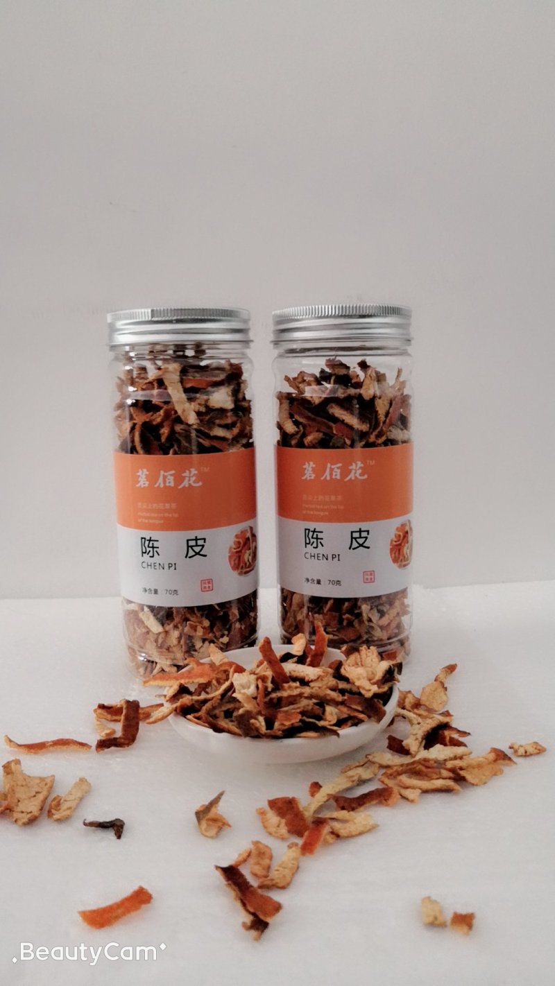 陈皮广东陈皮茶花茶新会陈皮量大从优供超市商场