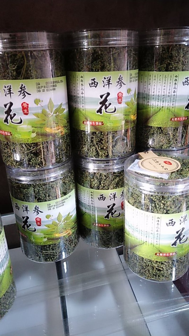 西洋参花【产地直发】中通包邮2022年新货