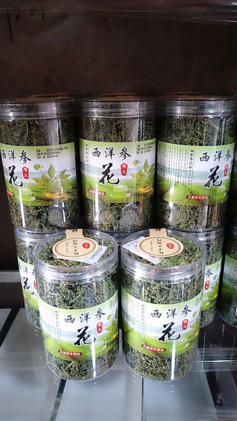 西洋参花【产地直发】中通包邮2022年新货