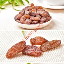 【包邮】盐津葡萄，果脯果干，休闲食品量大价格从优