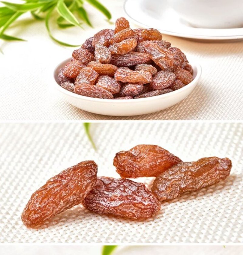 大粒，盐津葡萄干，果脯果干