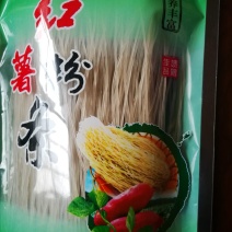 红薯粉条！400克精包装