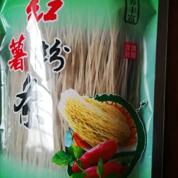 红薯粉条！400克精包装