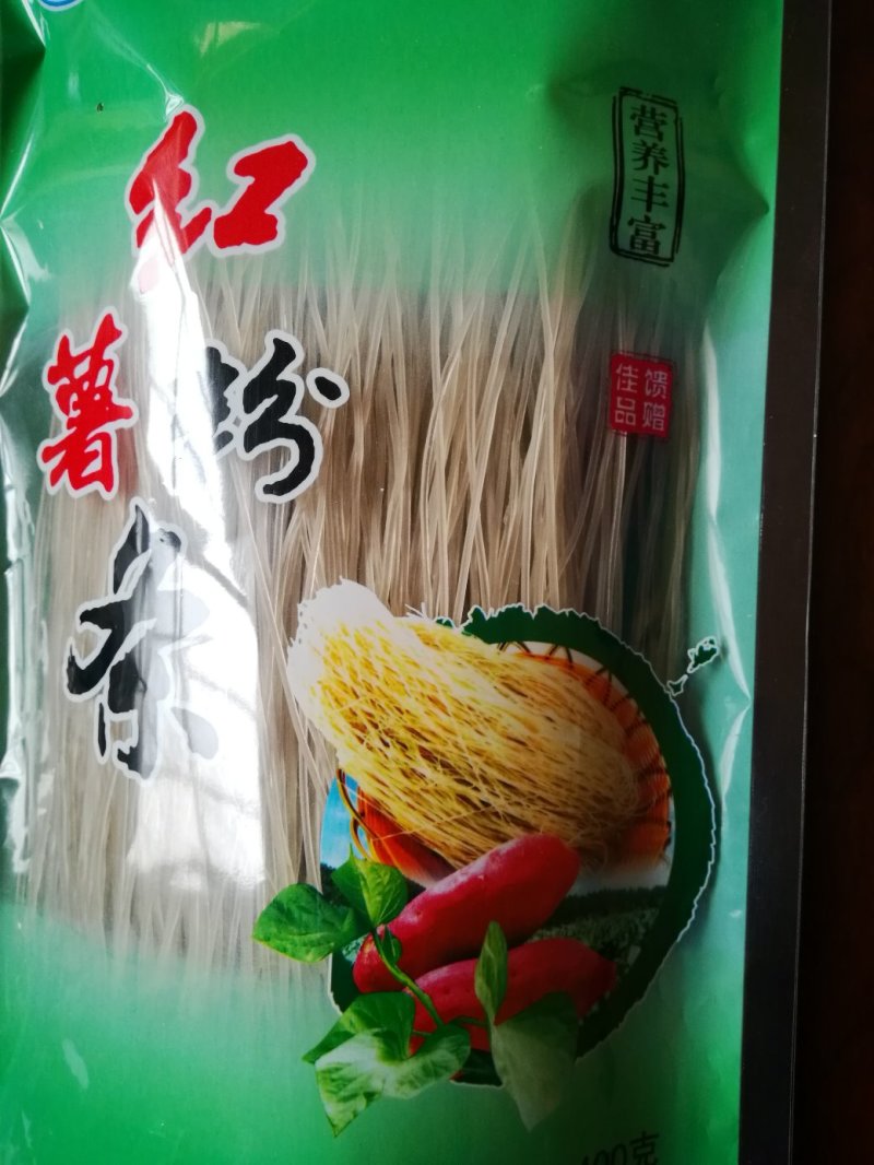 红薯粉条！400克精包装