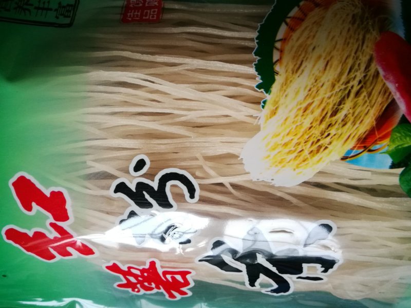 红薯粉条！400克精包装