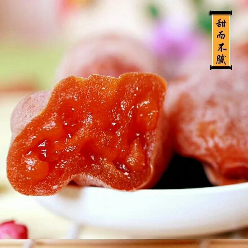 富平柿饼