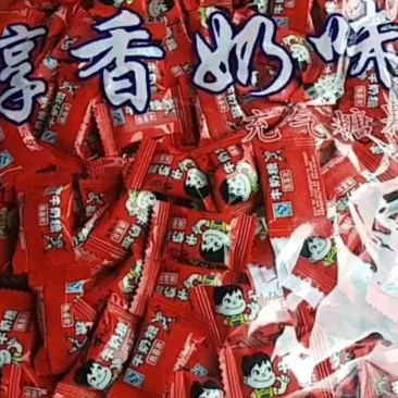 奶糖