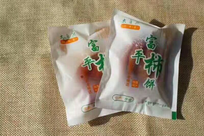 柿子红了，正宗富平柿饼