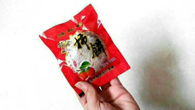 柿子红了，正宗富平柿饼