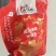 沧州流河火锅鸡5斤装