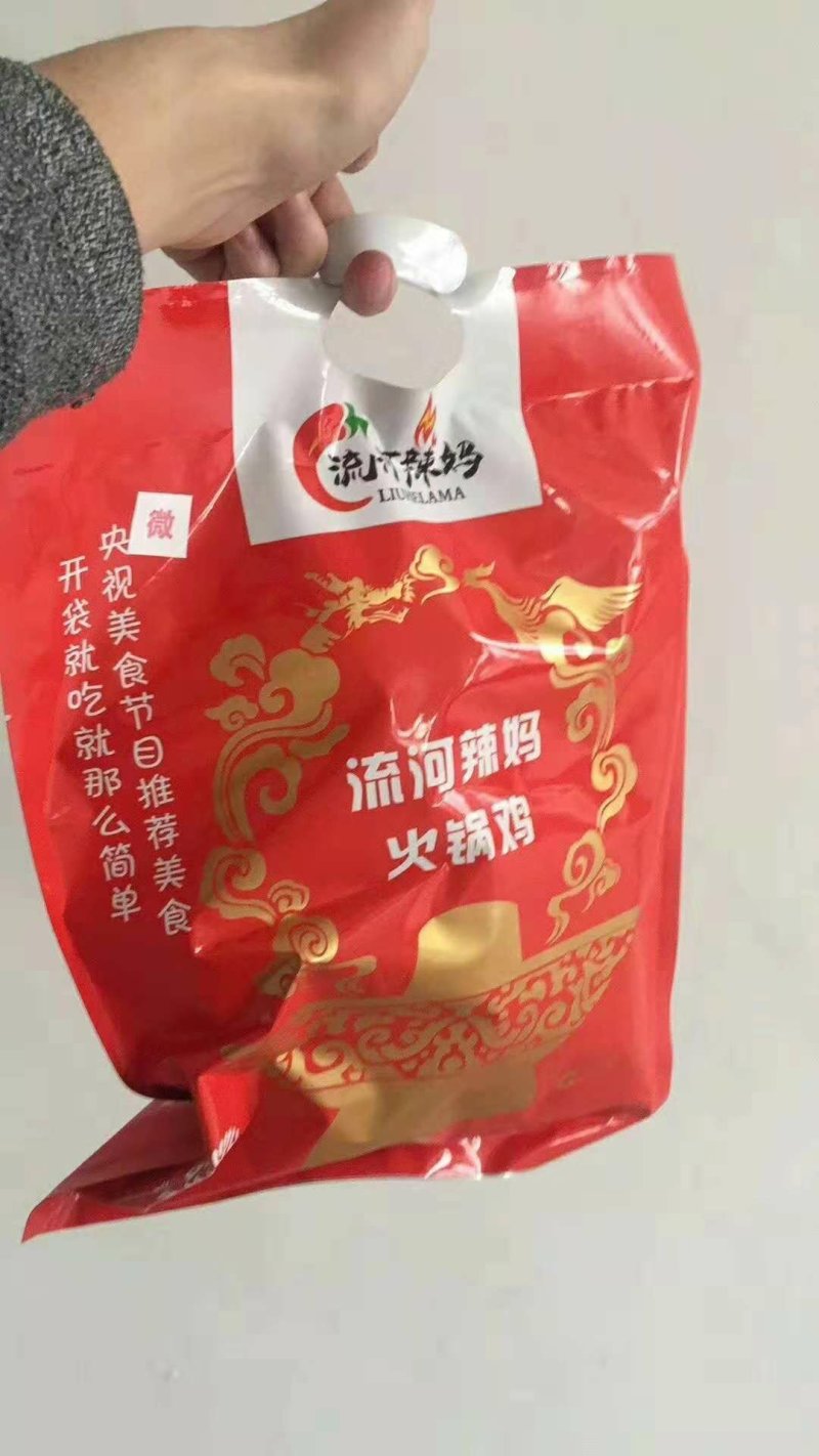 沧州流河火锅鸡5斤装