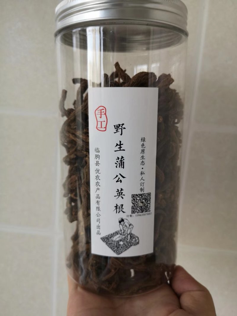 野生蒲公英根茶（手工炒制）《招代理，我们生产》