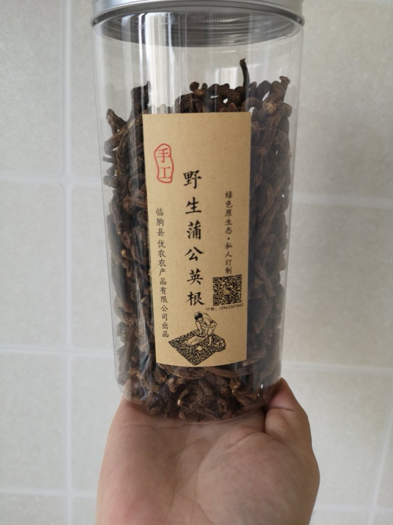 野生蒲公英根茶（手工炒制）《招代理，我们生产》