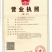 章丘鲍芹，酒店商超专供，大型章丘鲍芹专业合作社！