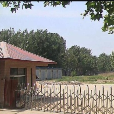 潍坊奎文区机场路附近30亩带证工业用地3200万转让