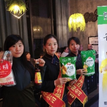 智博鸡精，餐饮名牌！名厨首选！
