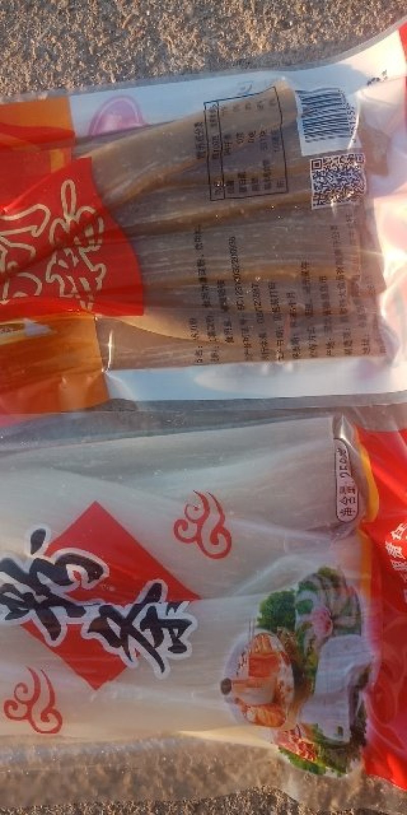 土豆粉红薯粉厂家直销