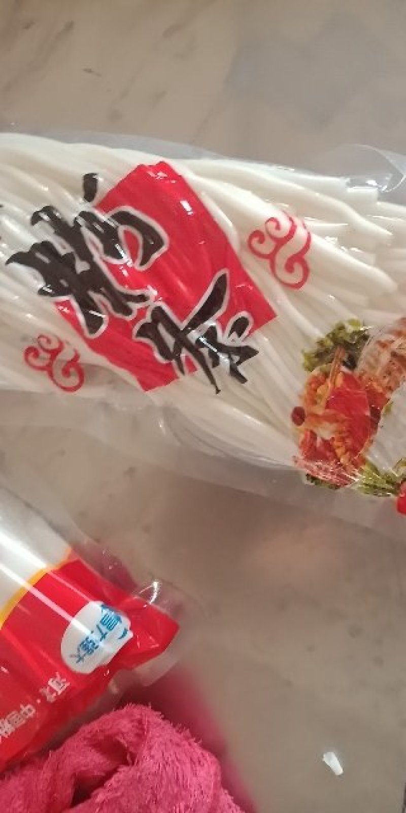 土豆粉红薯粉厂家直销