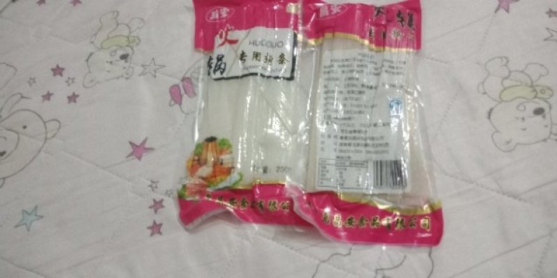 土豆粉红薯粉厂家直销